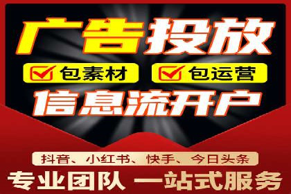 探索SEM主管在移动端广告投放的技巧与案例