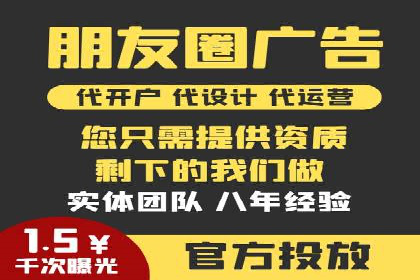 汽车行业SEM服务营销策略及效果展示