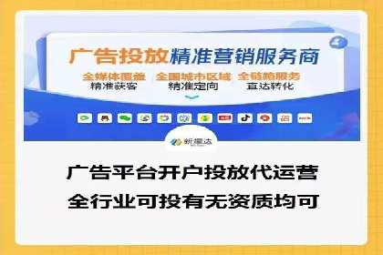 短视频信息流平台的用户画像与内容定位案例